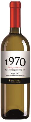 Вино столовое белое полусладкое «Мускат серия 1970»