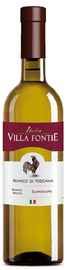 Вино столовое белое сухое «Villa Fontie Sauvignon»