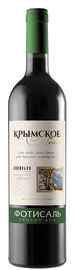 Вино белое сухое «Крымское лето Совиньон»