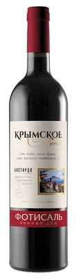 Вино красное полусладкое «Крымское лето Бастардо»