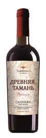 Вино красное сухое «Древняя Тамань Саперави»