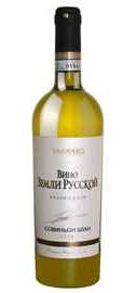Вино столовое белое сухое «Вино Земли Русской Совиньон Блан»