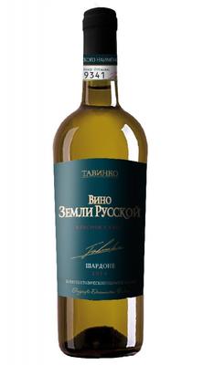 Вино белое сухое «Вино Земли Русской Шардоне» с защищенным географическим указанием