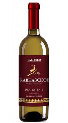 Вино столовое белое полусладкое «Кавказское побережье Черного моря Ркацители»