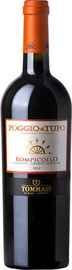 Вино красное сухое «Poggio Al Tufo Rompicollo»