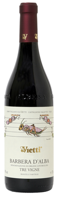 Вино красное сухое «Barbera d'Alba Tre Vigne» 2015 г.