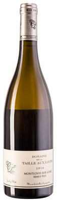 Вино белое сухое «Remus Plus» 2014 г.