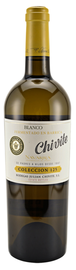 Вино белое сухое «Coleccion 125 Blanco» 2014 г.