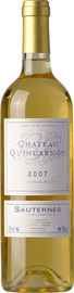 Вино белое сладкое «Chateau Quincarnon Sweet»