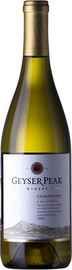 Вино белое сухое «Geyser Peak Chardonnay»