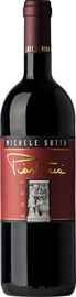 Вино красное сухое «Michele Satta Piastraia Bolgheri»