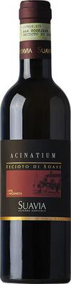 Вино белое сладкое «Suavia Acinatium Recioto di Soave»