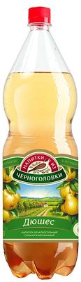 Газированный напиток «Напитки из Черноголовки Дюшес»