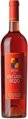 Вино розовое сухое «Rose por Escudo Rojo»