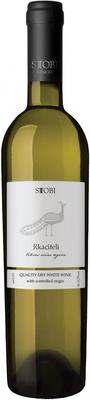 Вино белое сухое «Stobi Rkaсiteli» географического указания региона