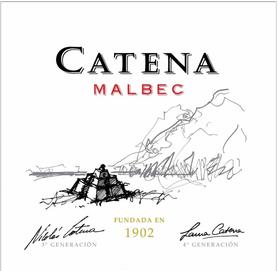 Вино красное сухое «Catena Zapata Malbec» 2014 г.
