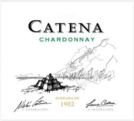 Вино белое сухое «Catena Chardonnay» 2015 г.