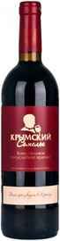 Вино красное полусладкое «Crimean Sommelier  Red Semy-Sweet»