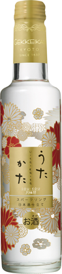 Саке «Gekkeikan Utakata Sparkling Sake»