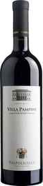 Вино красное сухое «Villa Pampini Valpolicella» 2013 г.