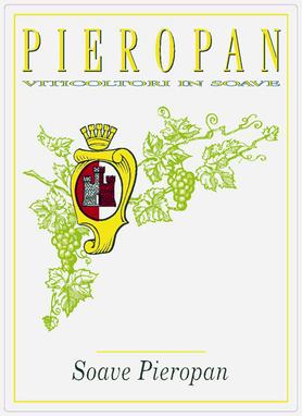 Вино белое сухое «Soave Classico» 2016 г.