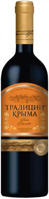 Вино столовое красное полусладкое «Традиции Крыма Полусладкое красное»