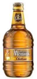 Пиво «Старый Мельник из бочки светлое»