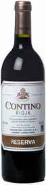 Вино выдержанное красное сухое «Contino Reserva» 2011 г.