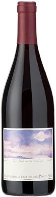Вино красное сухое «Red Angel, 0.75 л» 2014 г.