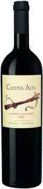 Вино красное сухое «Catena Alta Cabernet Sauvignon» 2013 г.