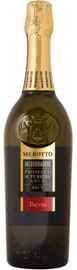 Вино игристое белое брют «Valdobbiadene Prosecco Superiore Brut Bareta DOCG»