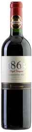 Вино красное сухое «Maule Valley San Pedro 1865 Single Vineyard Carmenere» 2014 г.