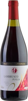 Вино игристое красное сладкое «Casa Vinicola Caldirola Maestri Cantinieri Lambrusco»