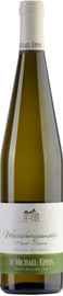 Вино белое сухое «Alto Adige Weissburgunder (Pinot Bianco) Appiano» 2015 г.