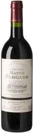 Вино красное сухое «Chateau Mayne Pargade Rouge» 2013 г.