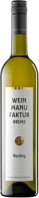 Вино белое полусухое «Winzer Krems Weinmanufaktur Krems Riesling Qualitatswein» 2015 г.