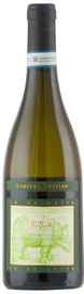Вино белое сухое «La Spinetta Lidia Piemonte Chardonnay» 2013 г.