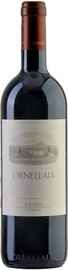 Вино красное сухое «Ornellaia Bolgheri Supeiore, 0.75 л» 2013 г.