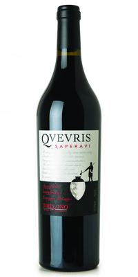 Вино красное сухое «Tbilvino Qvevris Saperavi» 2015 г.