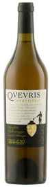 Вино белое сухое «Tbilvino Qvevris Rkatsiteli» 2013 г.