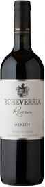 Вино красное полусухое «Echeverria Merlot Reserva» 2015 г.