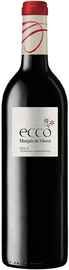 Вино красное сухое «Marques de Vitoria Ecco» 2015 г.