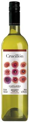 Вино белое сухое «Bodegas Aragonesas Crucillon Blanco» 2016 г.