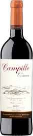 Вино красное сухое «Campillo Crianza» 2012 г.