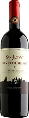 Вино красное сухое «Castello Vicchiomaggio San Jacopo, 0.75 л» 2015 г.