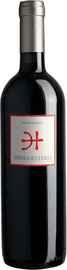Вино красное сухое «Primamateria» 2013 г.