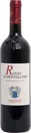 Вино красное сухое «Talenti Rosso di Montalcino» 2014 г.