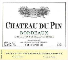 Вино белое сухое «Chateau du Pin Blanc» 2014 г.