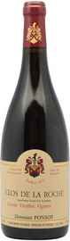 Вино красное сухое «Domaine Ponsot Clos de la Roche Grand Cru Cuvee Vieilles Vignes, 0.75 л» 2013 г.