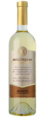 Вино столовое белое полусладкое «Мильстрим Классическое Мускат»